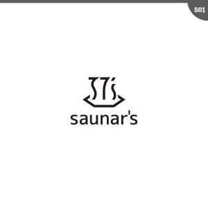 neomasu (neomasu)さんのサウナグッズブランド「saunar's(37's)」のブランドロゴへの提案