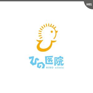neomasu (neomasu)さんの老人（特におばあさん）の溜まり場になるような内科整形外科の診療所「ひの医院」のロゴへの提案