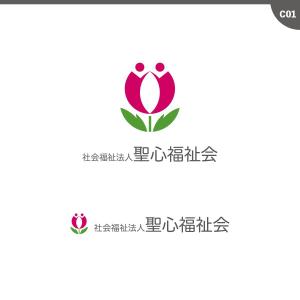 neomasu (neomasu)さんの認定こども園「チューリップこども園」のマークと文字ロゴへの提案