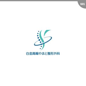 neomasu (neomasu)さんの整形外科クリニックのロゴ作成への提案