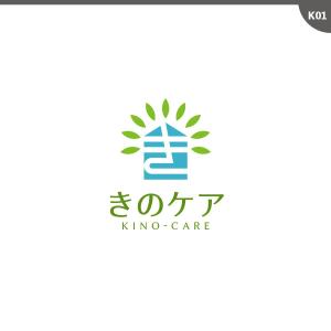 neomasu (neomasu)さんの合同会社「きのケア」のロゴへの提案
