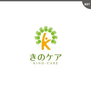 neomasu (neomasu)さんの合同会社「きのケア」のロゴへの提案