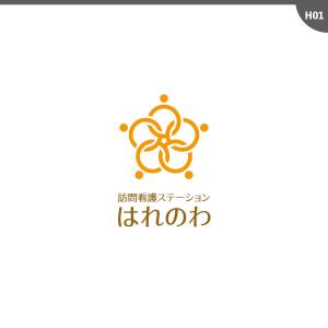 neomasu (neomasu)さんの「訪問看護ステーションはれのわ」のロゴへの提案