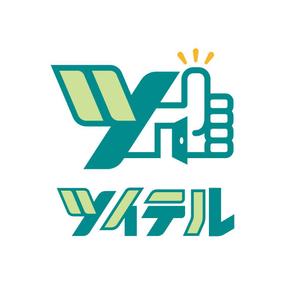 kosei (kosei)さんの不動産賃貸業「株式会社ツイテル」のロゴへの提案