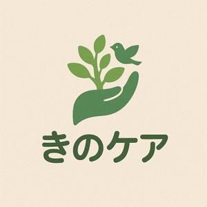 たく (ta--ku)さんの合同会社「きのケア」のロゴへの提案