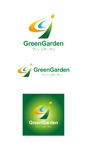 serve2000 (serve2000)さんのまちづくりコンサルタント会社「グリーンガーデン」の企業ロゴ制作への提案