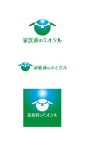 serve2000 (serve2000)さんの葬儀社のロゴ作成への提案