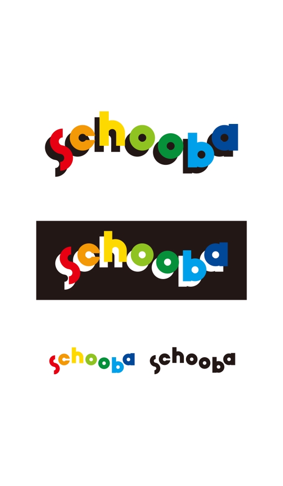 schooba  logo_serve.jpg
