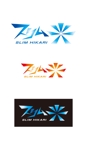 serve2000 (serve2000)さんの通信関連事業 サービスのロゴデザインへの提案