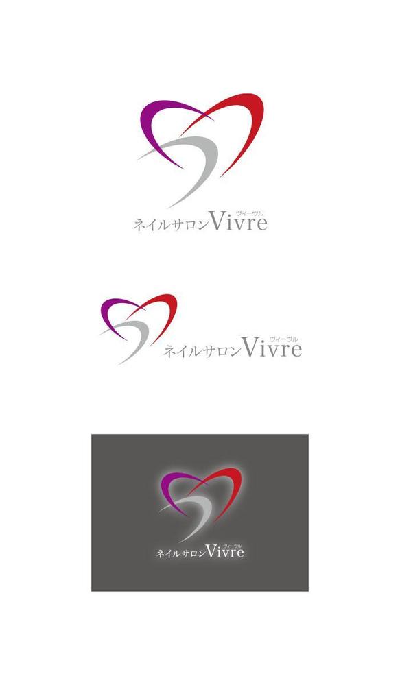 ネイルサロンVivre logo_serve.jpg