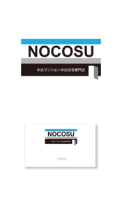 serve2000 (serve2000)さんの「中古マンション・中古住宅専門店　NOCOSU」のロゴへの提案