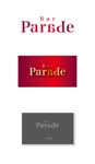serve2000 (serve2000)さんの西麻布Bar「Bar Parade」のロゴへの提案