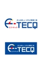 serve2000 (serve2000)さんの九州の小さな自動車整備工場「エフ・テック」のロゴへの提案