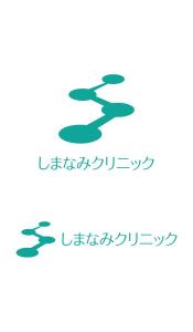 serve2000 (serve2000)さんのしまなみクリニックのロゴへの提案
