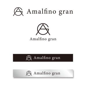 serve2000 (serve2000)さんのAmalfino gran※※ロゴデザインサイズに関して※※への提案