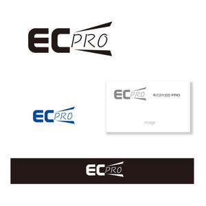 serve2000 (serve2000)さんのECコンサルティングを行う「株式会社 EC PRO」の法人ロゴへの提案