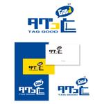 serve2000 (serve2000)さんの製造業向け「図面・ノウハウのAI検索システム」のサービスロゴへの提案