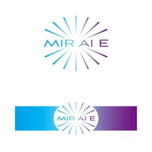 serve2000 (serve2000)さんの未来教育株式会社の企業ロゴ。「MIRAIE」　をブランドロゴとし、その文字の中のＡＩを色変化への提案
