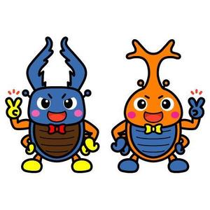 ヤンロン (yanron)さんのカブトムシを擬人化させて力強くポーズしてニッと笑ったイラストへの提案
