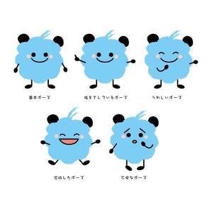 oroshipons (oroshipons)さんのアパート建て替え相談窓口のキャラクター作成への提案