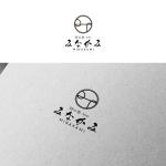 iDw (idw_)さんの和風の一棟宿泊施設「時の奏 -sou- 」のロゴデサインへの提案