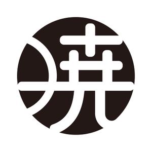 tsujimo (tsujimo)さんの創業60余年　地域に愛される製麺所のロゴマーク　「暁」という文字で和モダン・シンプルなロゴにしたいへの提案