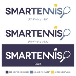 tsujimo (tsujimo)さんの企業ロゴ「SMARTENNIS（スマートテニス）」作成のお願いへの提案