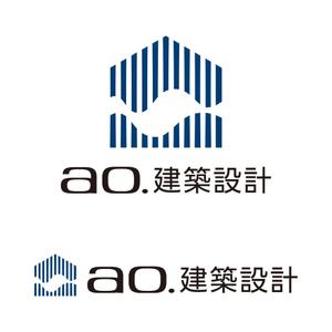 tsujimo (tsujimo)さんの新社名「あお建築設計㈱」新屋号ao建築設計のロゴへの提案