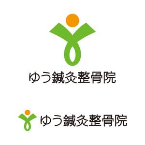 tsujimo (tsujimo)さんの鍼灸整骨院「ゆう鍼灸整骨院」のロゴへの提案