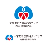tsujimo (tsujimo)さんの京都にて新規開院する「内科・循環器内科クリニック」のロゴマークへの提案