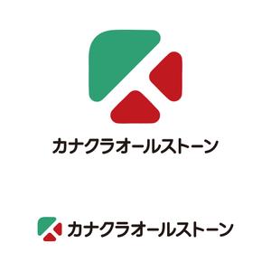 tsujimo (tsujimo)さんの新会社　カナクラオールストーン　のロゴ作成依頼への提案