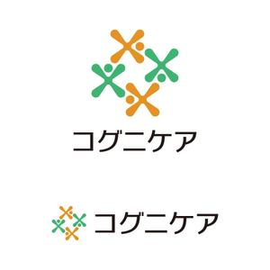 tsujimo (tsujimo)さんの神戸大学監修フルパッケージ型ヘルスケアサービス「コグニケア」のロゴへの提案
