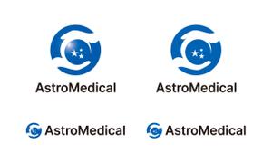 tsujimo (tsujimo)さんのAstroMedical株式会社のロゴ  (宇宙ベンチャー企業のロゴデザイン作成)への提案