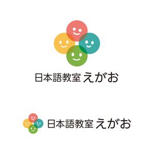 tsujimo (tsujimo)さんのオンライン日本語教室のロゴマークへの提案