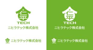 tsujimo (tsujimo)さんの北海道帯広市を拠点に法人・個人向けに建築板金業を営む「ニヒラテック株式会社」のロゴへの提案