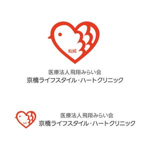 tsujimo (tsujimo)さんの新規開業予定クリニック（内科・循環器内科）のロゴとタイプへの提案