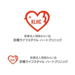 tsujimo (tsujimo)さんの新規開業予定クリニック（内科・循環器内科）のロゴとタイプへの提案