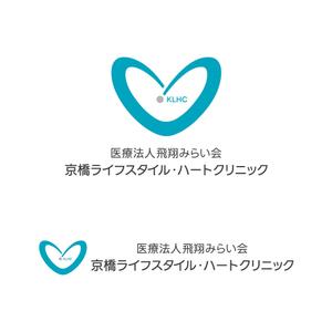 tsujimo (tsujimo)さんの新規開業予定クリニック（内科・循環器内科）のロゴとタイプへの提案