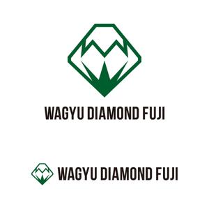 tsujimo (tsujimo)さんのオリジナルブランド和牛『WAGYU DIAMOND FUJI』のロゴへの提案