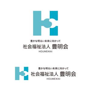 tsujimo (tsujimo)さんの社会福祉法人　豊明会　のロゴへの提案