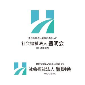 tsujimo (tsujimo)さんの社会福祉法人　豊明会　のロゴへの提案