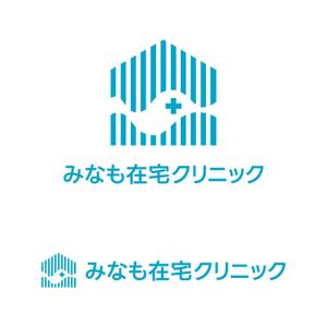 tsujimo (tsujimo)さんのみなも在宅クリニック（在宅診療クリニック）のロゴ作成をお願いしますへの提案