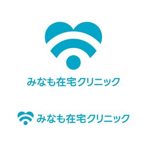 tsujimo (tsujimo)さんのみなも在宅クリニック（在宅診療クリニック）のロゴ作成をお願いしますへの提案