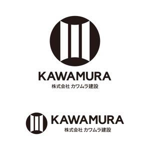 tsujimo (tsujimo)さんの会社ロゴの作成依頼への提案