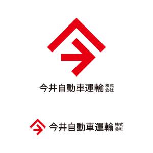 tsujimo (tsujimo)さんの運送会社のロゴ制作への提案