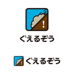 tsujimo (tsujimo)さんの山崩れの前兆検知アプリのロゴ制作への提案