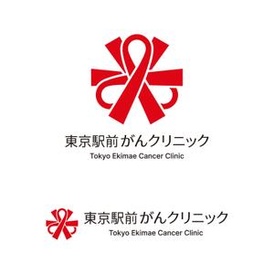 tsujimo (tsujimo)さんのクリニックのロゴデザインへの提案