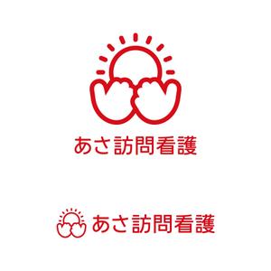 tsujimo (tsujimo)さんの訪問看護ステーション「あさ訪問看護」のロゴとフォントへの提案