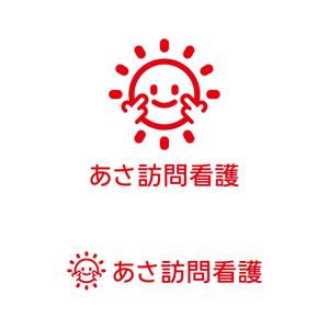 tsujimo (tsujimo)さんの訪問看護ステーション「あさ訪問看護」のロゴとフォントへの提案