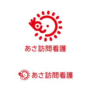 tsujimo (tsujimo)さんの訪問看護ステーション「あさ訪問看護」のロゴとフォントへの提案